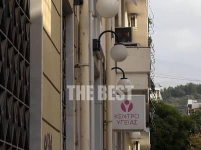 Ανάρπαστα τα self test για γρίπη - Το αδ...