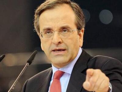 Σαμαράς: «Δεν είναι εκλογές για τη ΝΔ, ε...