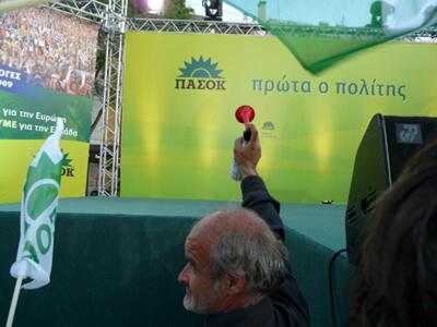 "Φρένο" στα μεγάφωνα των εκλογ...