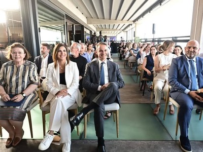 Παρουσιάστηκε η πλατφόρμα "Greek Ar...