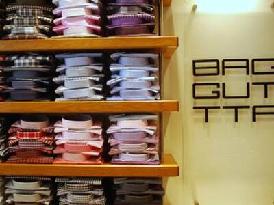 Ένα καλό πουκάμισο από το Bagutta ιδανικ...