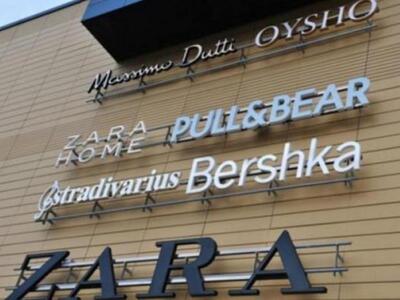 Κλείνουν 1.200 καταστήματα Zara, Berska,...
