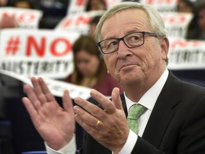 Ο Γιούνκερ θα δει τον Τσίπρα