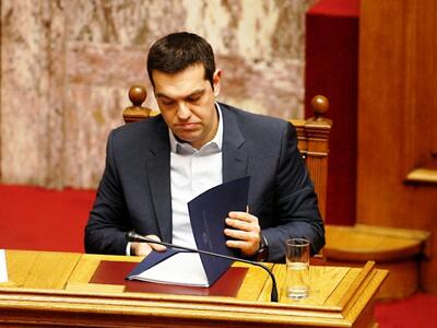 Οι δεσμεύσεις που ανέλαβε ο Αλέξης Τσίπρ...