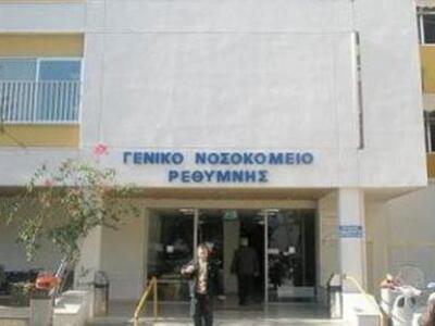 Έφοδος από κουκουλοφόρους στο Νοσοκομείο...