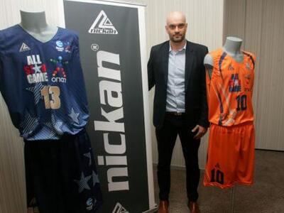 All Star Game ΟΠΑΠ 2013: Λειτουργία «μπα...