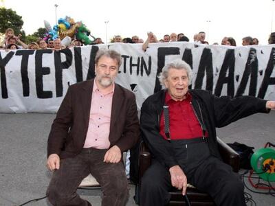 Ο Μίκης Θεοδωράκης κάνει κατάληψη στην π...