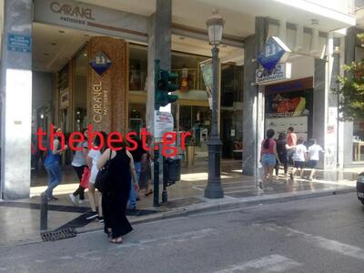 Πότε θ΄ανάψουν τα χαλασμένα φανάρια στο ...