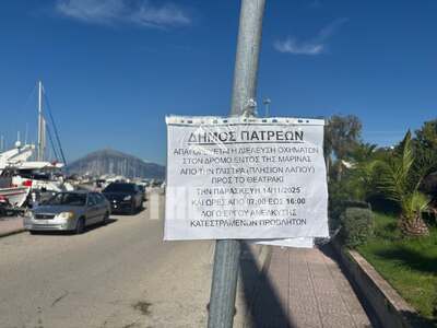 Πάτρα: Μαζεύουν, επιτέλους, τις κατεστρα...