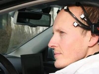 Αυτό είναι το αυτοκίνητο που κινείται με...