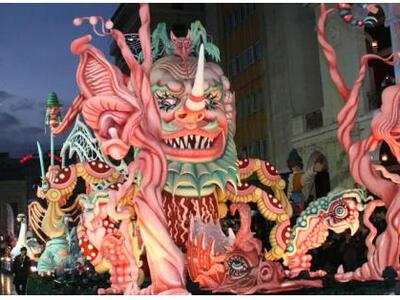 Πατρινό Καρναβάλι: Πρόστιμο 10.000 ευρώ ...