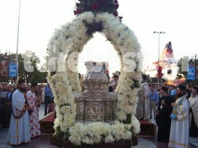 Στην Τρίπολη θα μεταφερθεί η Τιμία Κάρα ...