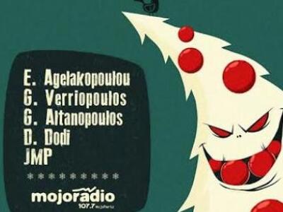 Bye 2013 Bye Afternoon Party by Mojo Radio@Pas Mal