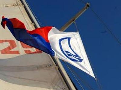 Πάτρα: Το νέο Διοικητικό Συμβούλιο του Ι...