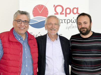 Έντεκα ακόμα υποψήφιοι με τον Γιώργο Ρώρο