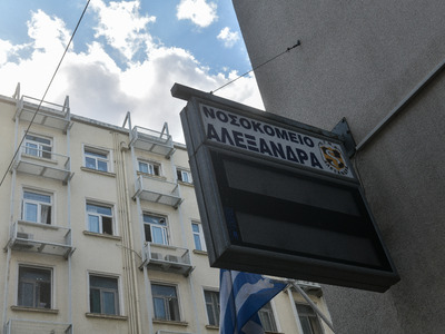 Tα έκανε γυαλιά καρφιά μέσα στο «Αλεξάνδ...