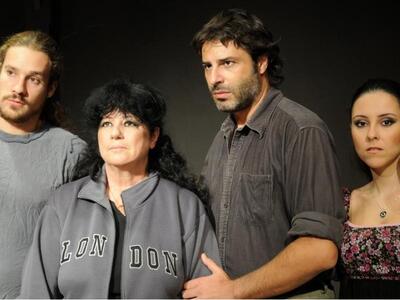 Το "Γάλα" με την Άννα Βαγενά στην Πάτρα