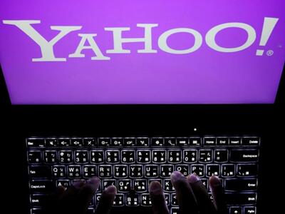 Το FBI έχει ξεκινήσει έρευνα σχετικά με ...