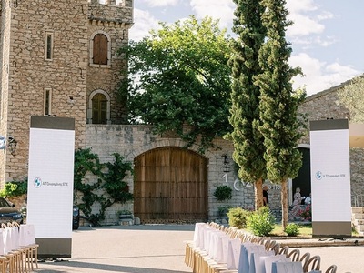 Στιγμιότυπα απο την περσινή διοργάνωση