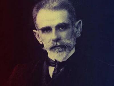 Eκπαιδευτικό σχολικό πρόγραμμα για τον Κ...