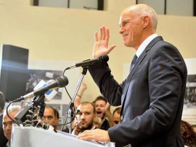 Γιώργος Παπανδρέου: «Γιατί όχι δημοψηφίσ...