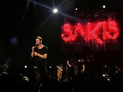 Σε prive πάρτι της "Παπαστράτος&quo...