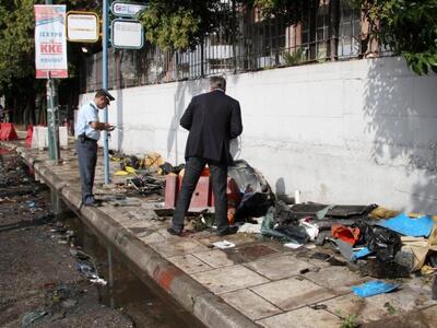 Συγκέντρωση διαμαρτυρίας στο σημείο του ...