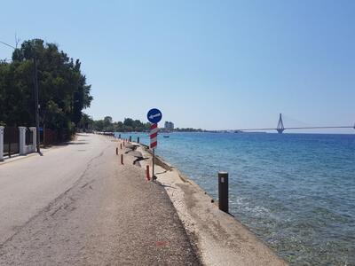 Τι καιρό θα κάνει σήμερα και αύριο, σε ο...