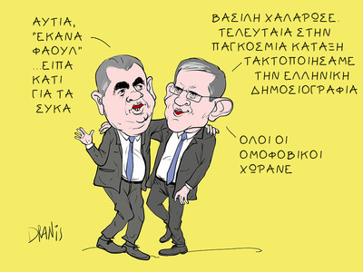 Ο Αυτιάς και ο Χιώτης με το πενάκι του Dranis