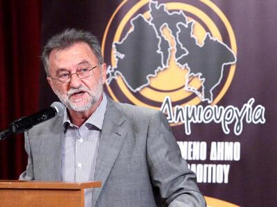 Μεσολόγγι: Όλα τα ονόματα του συνδυασμού...