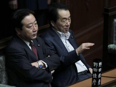 Η Ιαπωνία στο πλευρό της Ελλάδας