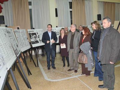 Δείτε στιγμιότυπα από την έκθεση «Ο Σατι...