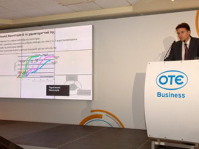 Εκδήλωση για επιχειρήσεις της  Νοτιοδυτι...