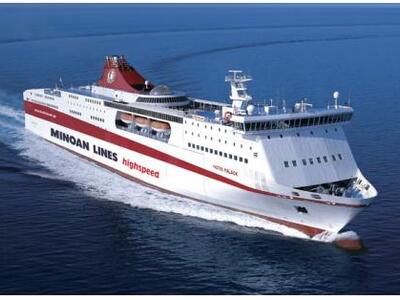 Διάψευση και από τις Μινωϊκές στα περί ο...