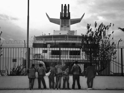 "Φιλό-ξενος Πόλις" από το Ερασ...