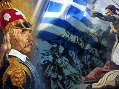 Το πρόγραμμα των εκδηλώσεων της 25ης Μαρ...