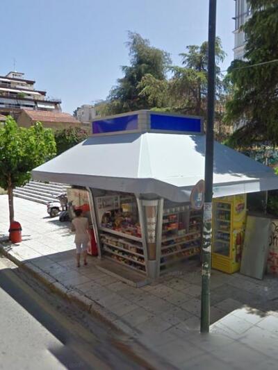 Kαραϊσκάκη και Βότση, στην πλατεία Παντανάσσης