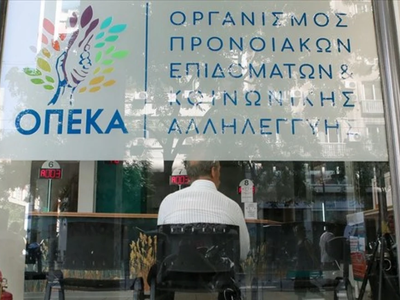 Πολύτεκνες και τρίτεκνες αγρότισσες μητέ...