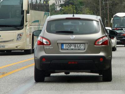 Kαραμπόλα λεωφορείου, φορτηγού και Ι.Χ. ...