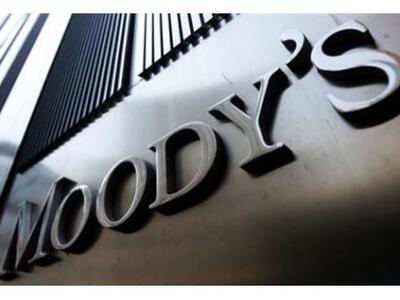 Η Moody's αναβάθμισε την Αθήνα σε «Caa3» από «C»