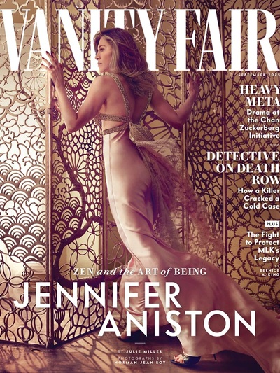 Το εντυπωσιακό εξώφυλλο 