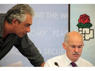 Στην Πάτρα, για ενημέρωση επενδυτών, ο Υ...