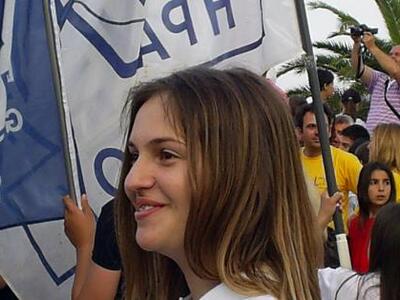 Ξεχώρισε η Δανιά του ΑΙΟΡ "Ιάσων"