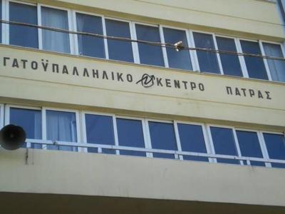 Εργατικό Κέντρο Πάτρας:Τώρα να δυναμώσει...