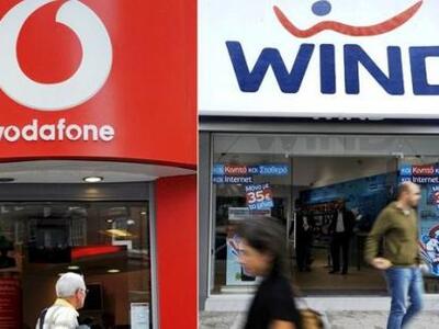 Vodafone - Wind: Προς σύσταση κοινής ετα...