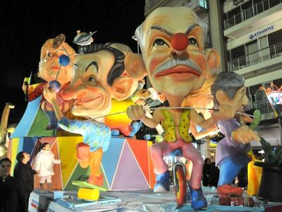 Την "τιμητική" τους είχαν οι π...