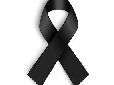 Έφυγαν από τη ζωή και θα κηδευτούν την Τ...