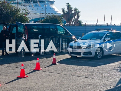 Στο Κατάκολο το "Crown Iris" με τουρίστες από το Ισραήλ - Δρακόντεια μέτρα ασφαλείας στο λιμάνι Στο Κατάκολο το "Crown Iris" με τουρίστες από το Ισραήλ - Δρακόντεια μέτρα ασφαλείας στο λιμάνι