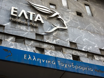 Από τον Καποδίστρια στην κρίση: Τα Ελλην...