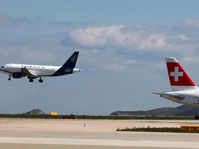 Νέος προορισμός στα Ιόνια Νησιά για την ...